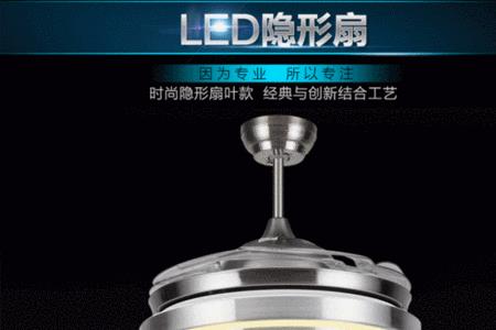 吊扇灯风扇不转但灯亮
