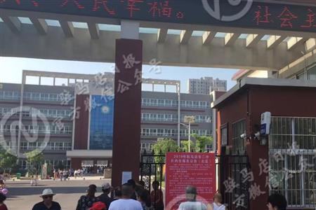 驻马店四中和一中哪个好