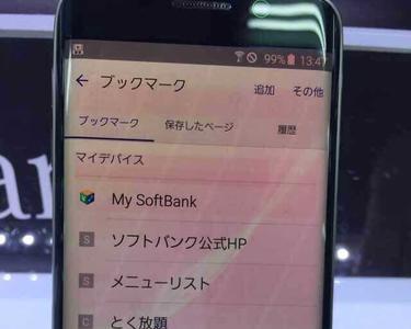 苹果xr升级1603屏幕烧屏