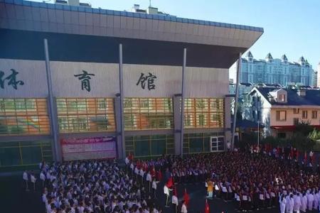 哈尔滨风华校区有几个分校