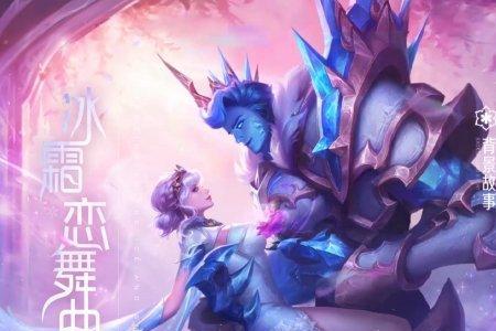 干将和莫邪宠物哪个好