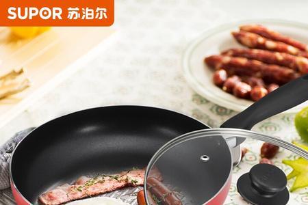 苏泊尔料理锅故障及维修办法