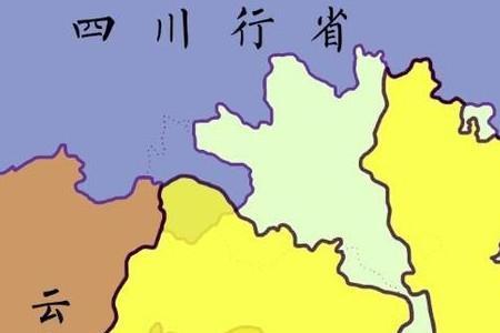 贵州话三口是什么意思