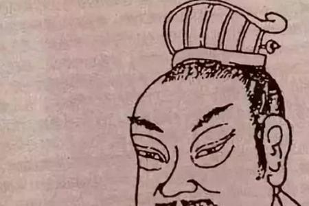周穆王52年公元多少年