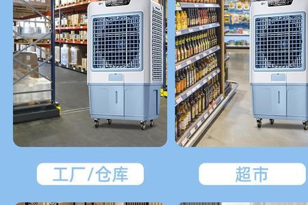 加水制冷风扇费水吗