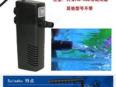龟缸水泵需要24个小时开启么