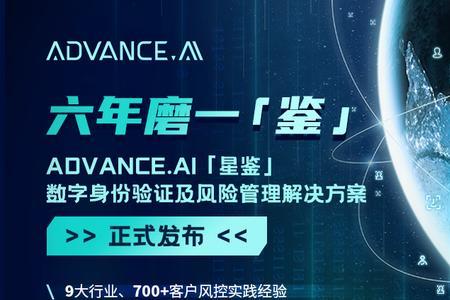 德迅算法合规吗