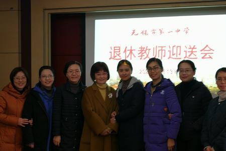 无锡女子初中直升班怎么样