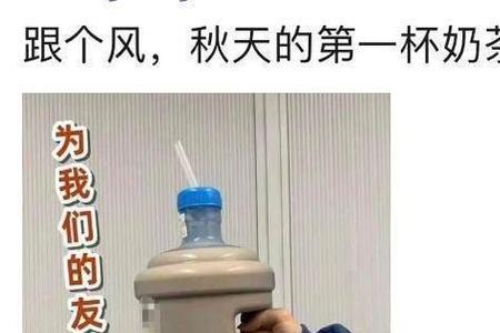 为什么奶茶杯容易坏