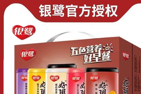 银鹭八宝粥是生米做的吗