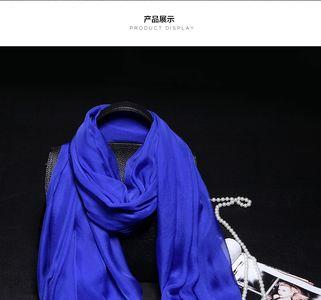 兰色衣服配什么颜色的丝巾