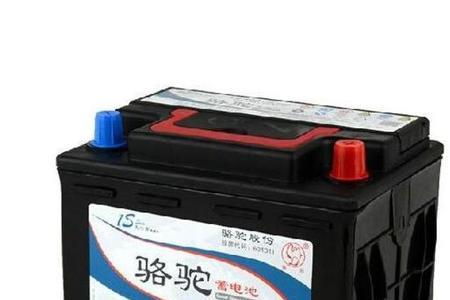 拼多多上卖的骆驼电池怎么样