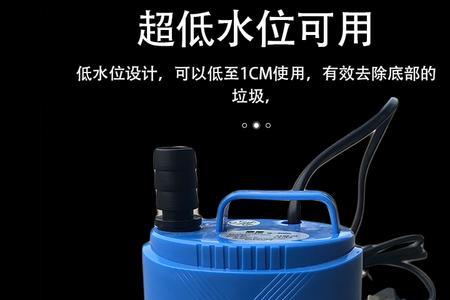 底吸是什么意思