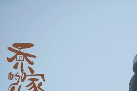 张晚意是哪个经纪公司