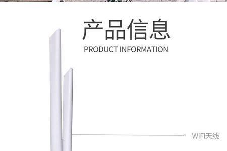 小眯眼4g摄像头为啥连不了wifi