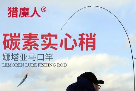 路亚ul竿配几号线比较好