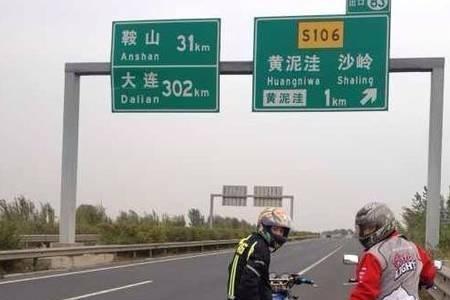 摩托车经常跑高速对车好吗