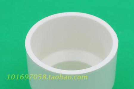 110pvc管内径能接大小头吗