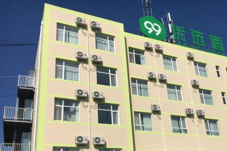 99优选酒店正规吗