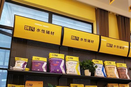 姚氏腻子属于几线品牌