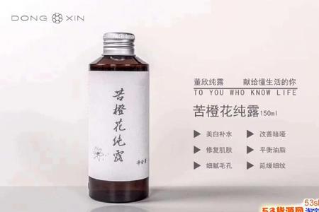 董欣纯露过了保质期还能用不