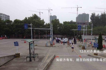 驾校考试600公里是怎么回事