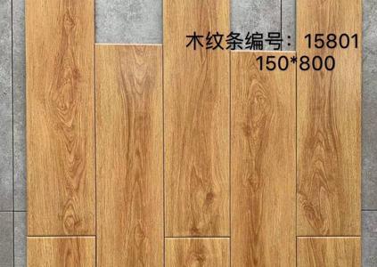 仿木纹壁纸有什么优点