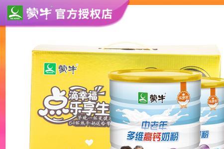 蒙牛奶粉中的乳糖含量是多少
