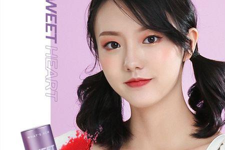 joho口红是什么牌子的