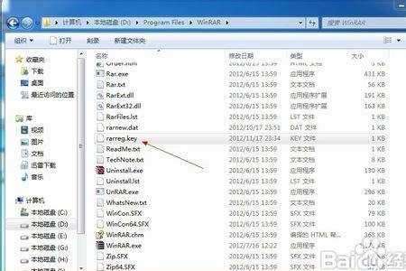 三联单纸张是b5么