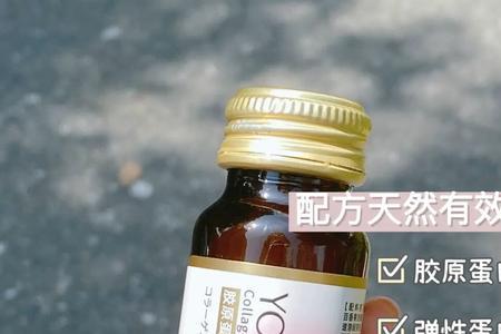胶原蛋白1000道尔顿好还是2000好