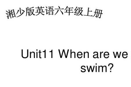 we can swim改为否定句