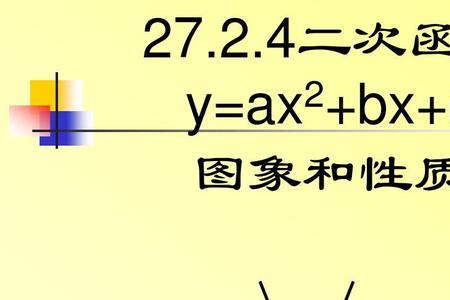 y=kx的函数图像怎么画