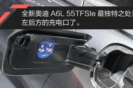 奥迪a6l55tfsi变速箱换挡顿挫