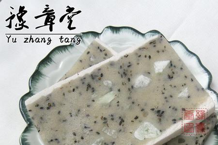 客家月光糕由来