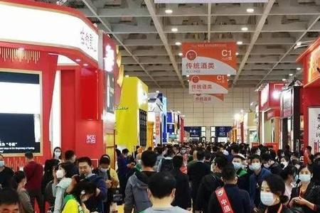 济南糖酒会要门票吗
