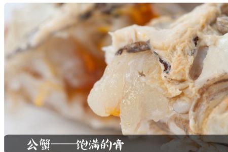 莱州梭子蟹为什么出名