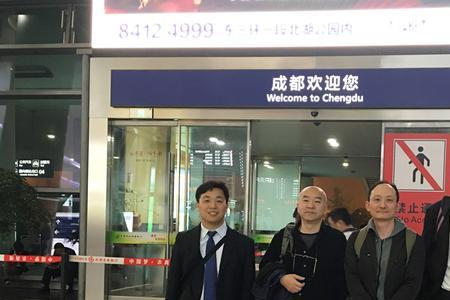 上海国诚投顾是正规公司吗