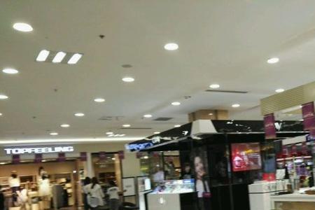 东营百货大楼黄河路店营业时间