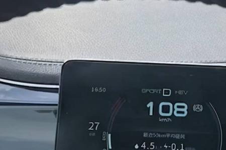 750元跑1000公里油耗多少