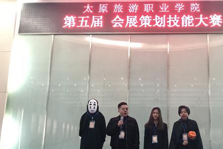 太原学院智能技术专业难吗