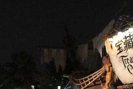 迪士尼加勒比海盗暂时关闭多久