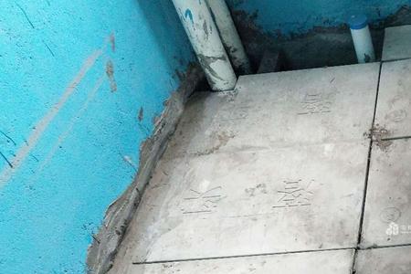 架空层防水做法