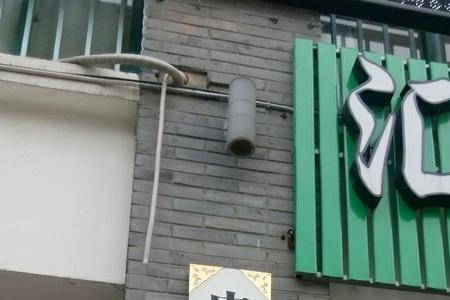 指定单位是什么意思