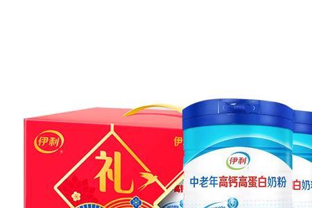 伊利活欣老年奶粉800克有营养吗