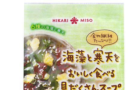 味噌热量