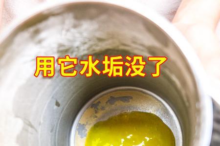 柠檬酸去垢剂用于热水器怎么用