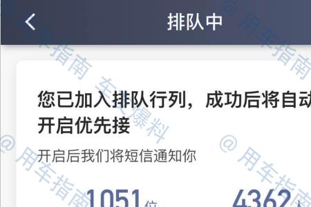 珠海滴滴白天哪些地方订单多