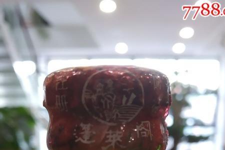蓬莱阁酒好喝吗