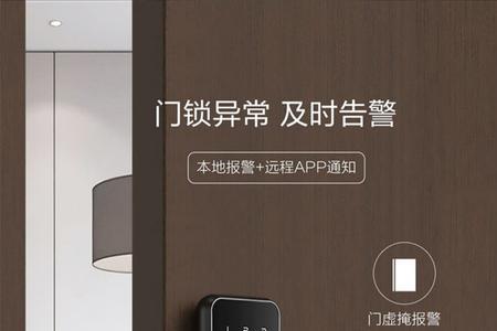 鹿客s30pro支持iosnfc吗